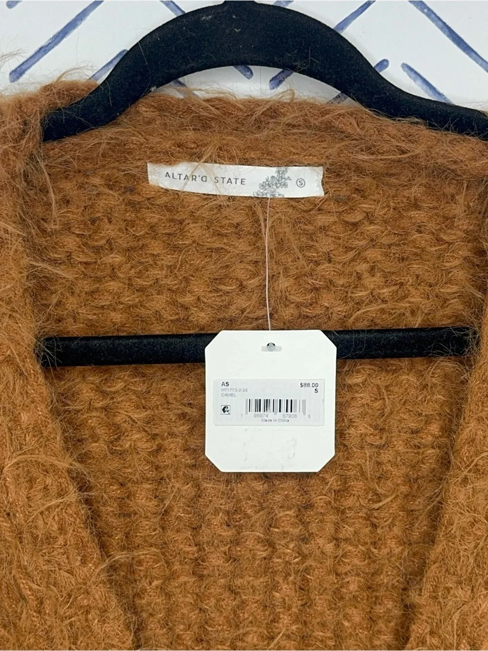 NWT Altar’d State Slouchy Fuzzy Toggle Cardigan Brown Orange Size Small
